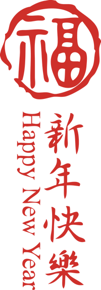 1562204294423090.png 微信圖片_20190704093735.png