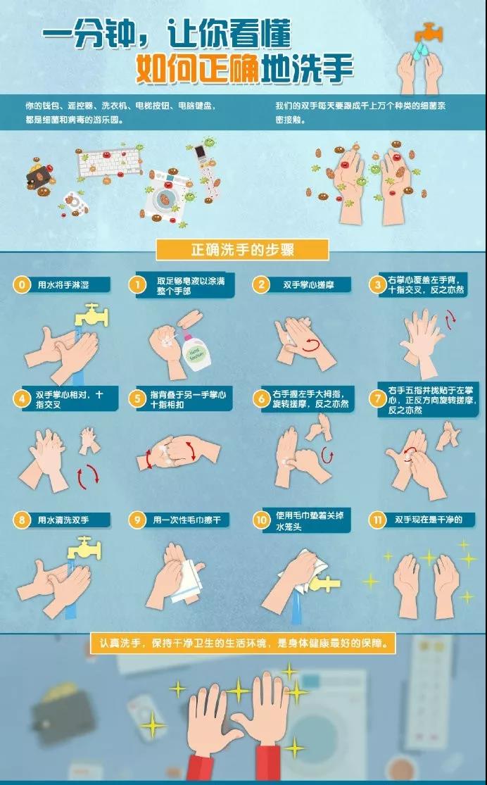 微信圖片_20190730101759.jpg