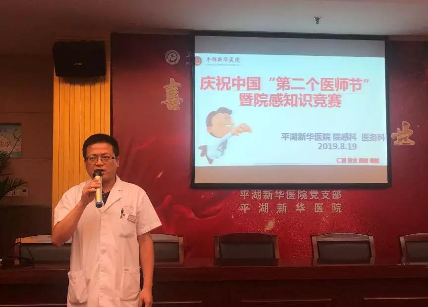 1566346009476839.jpg 微信圖片_20190821080554.jpg