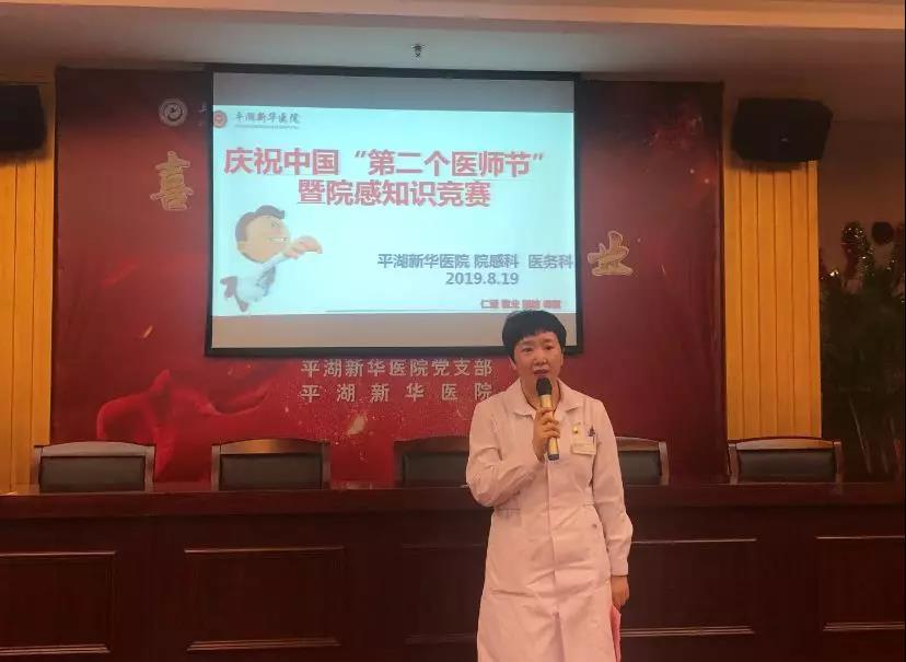 1566346049439595.jpg 微信圖片_20190821080557.jpg