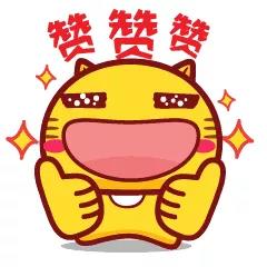 1568420942584272.jpg 微信圖片_20190914082919.jpg