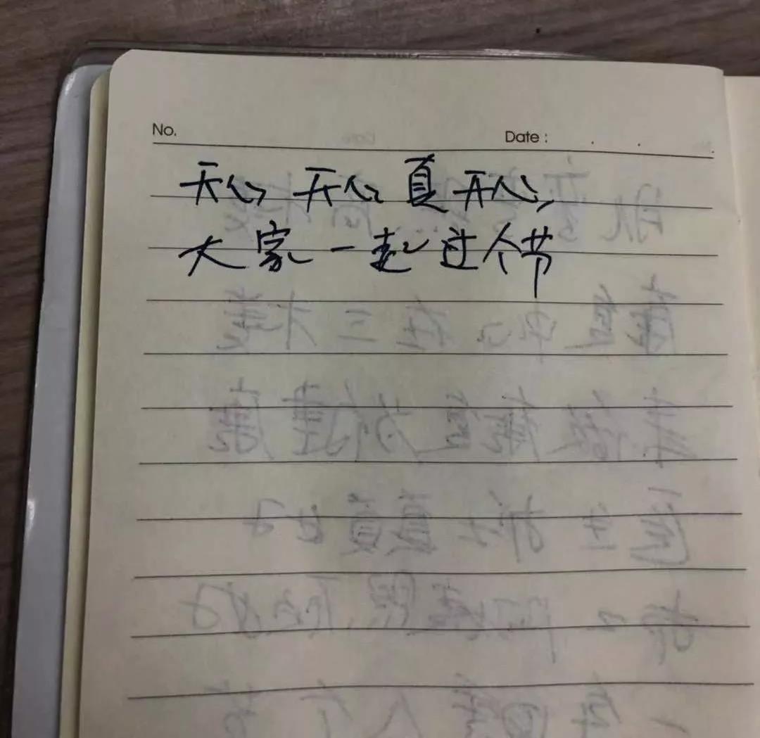 1568421054994268.jpg 微信圖片_20190914081920.jpg