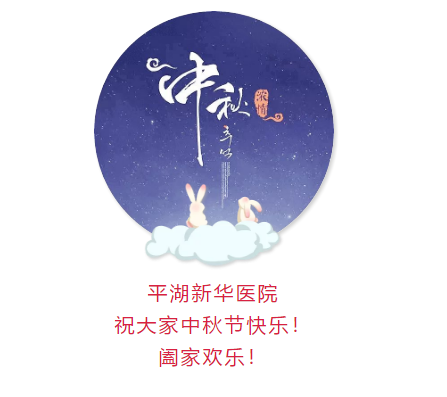 1568421352742943.png 微信截圖_20190914083611.png