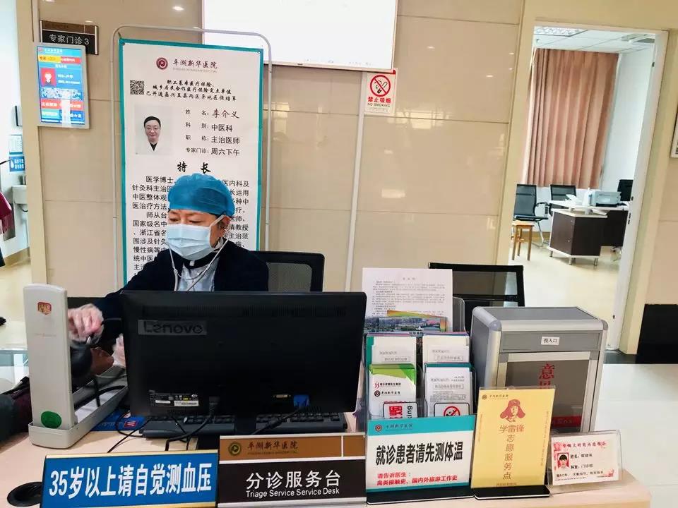 1581645435937299.jpg 微信圖片_20200214095650.jpg