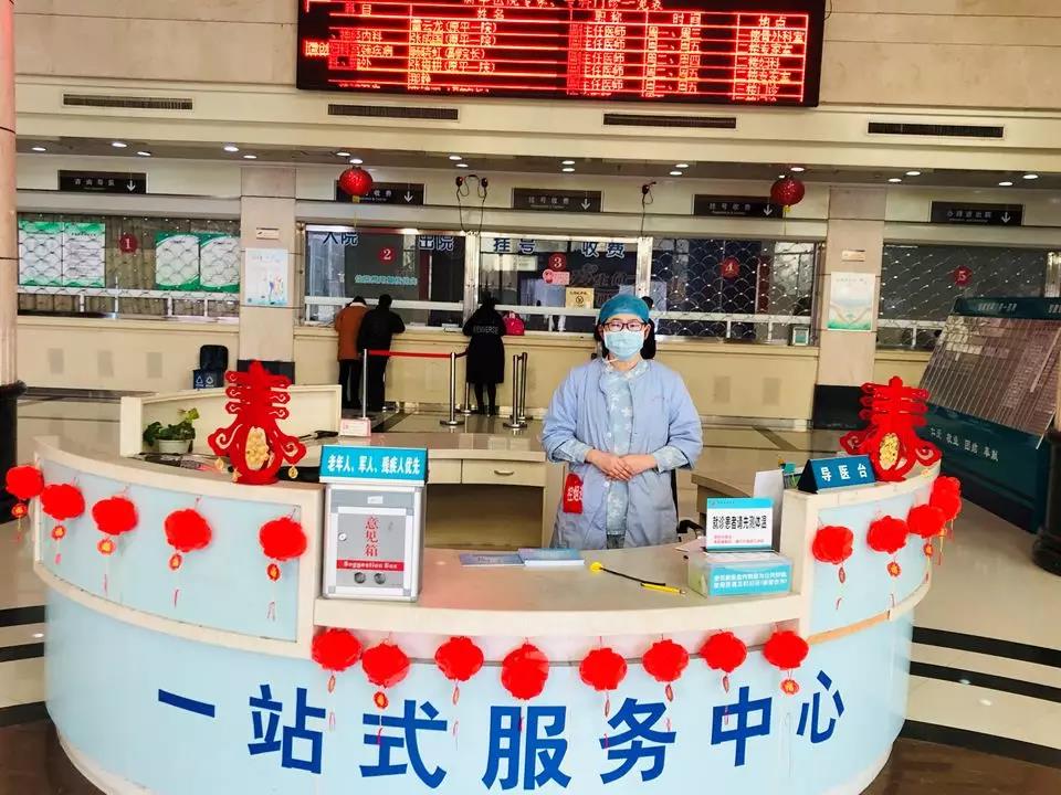 1581645448546461.jpg 微信圖片_20200214095654.jpg
