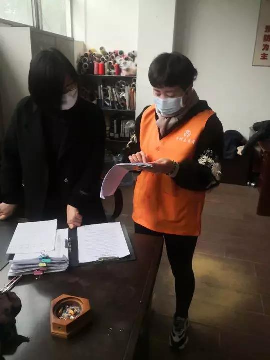 1583282445597121.jpg 微信圖片_20200304084137.jpg