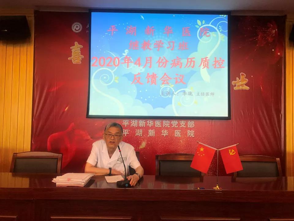 1590817882410646.jpg 微信圖片_20200530135202.jpg