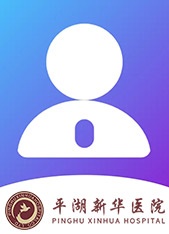 茅曉時